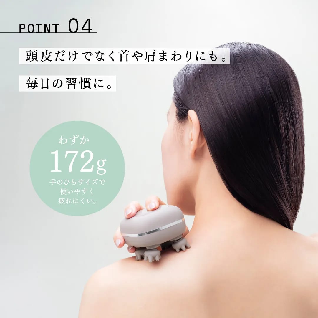 ビューティーヘッドスパ 12