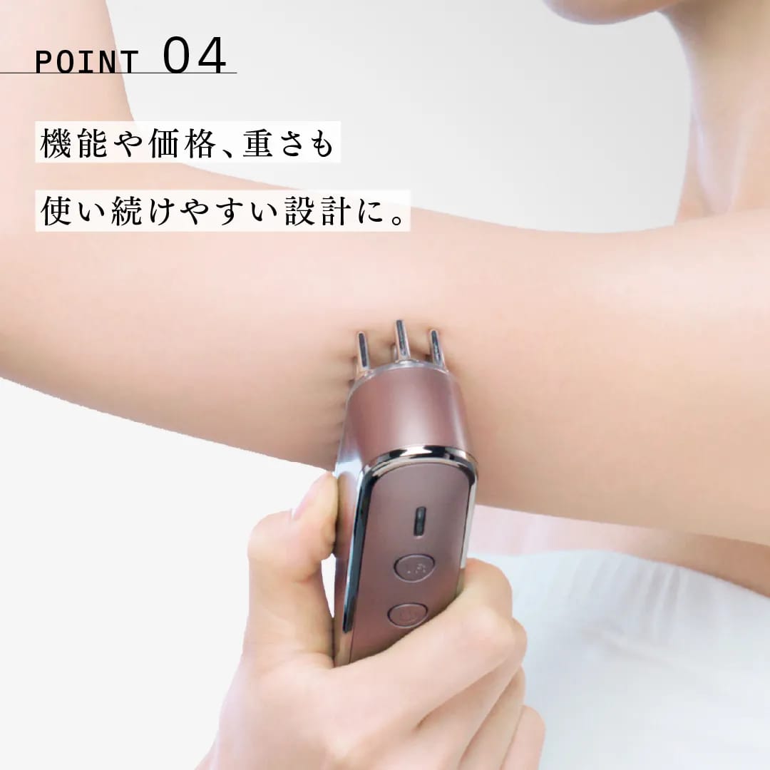 スカルプ電気ブラシ 15