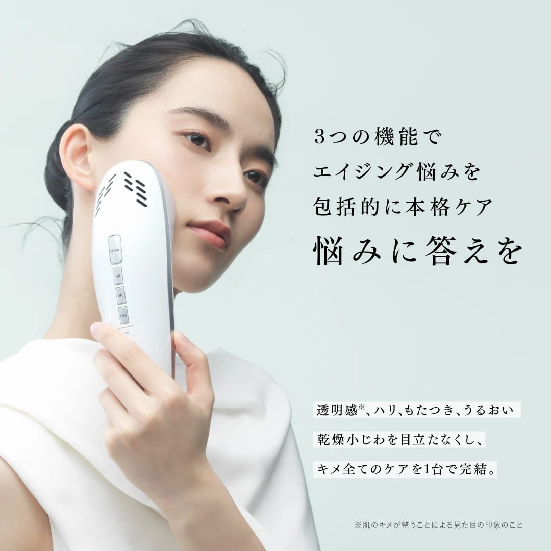 アンドクレアージュ スキンケア スペシャルケアセット 3