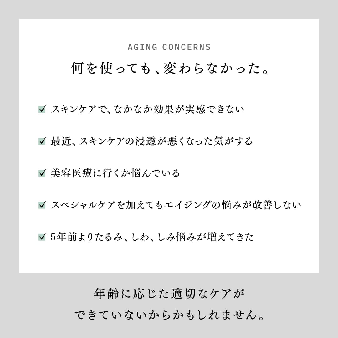 【増子敦貴さんポーチ＆アクリルチャームB付き】アンド クレアージュ　フォトスキンデバイス​ 4