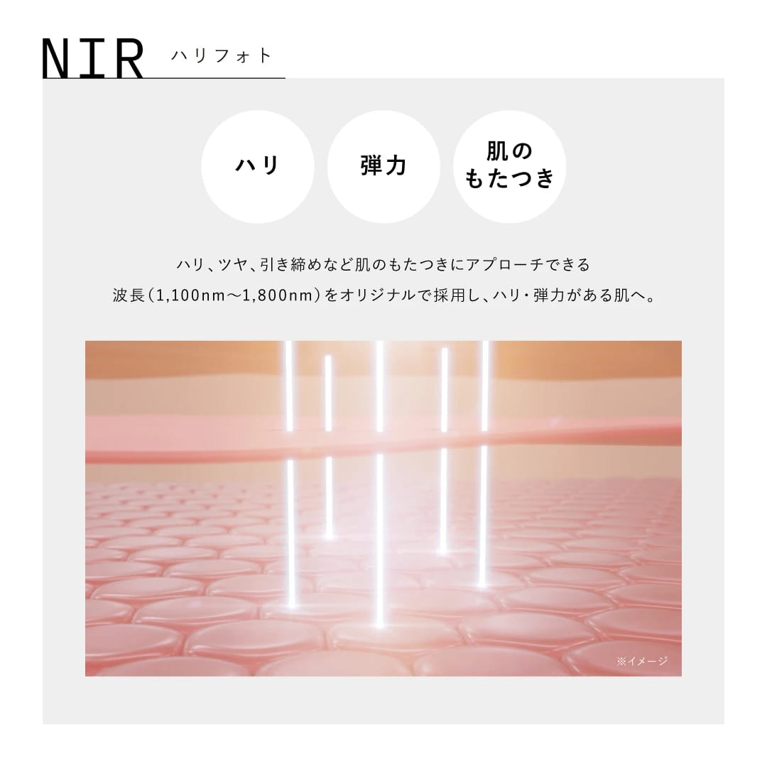 アンドクレアージュ スキンケア スペシャルケアセット 6