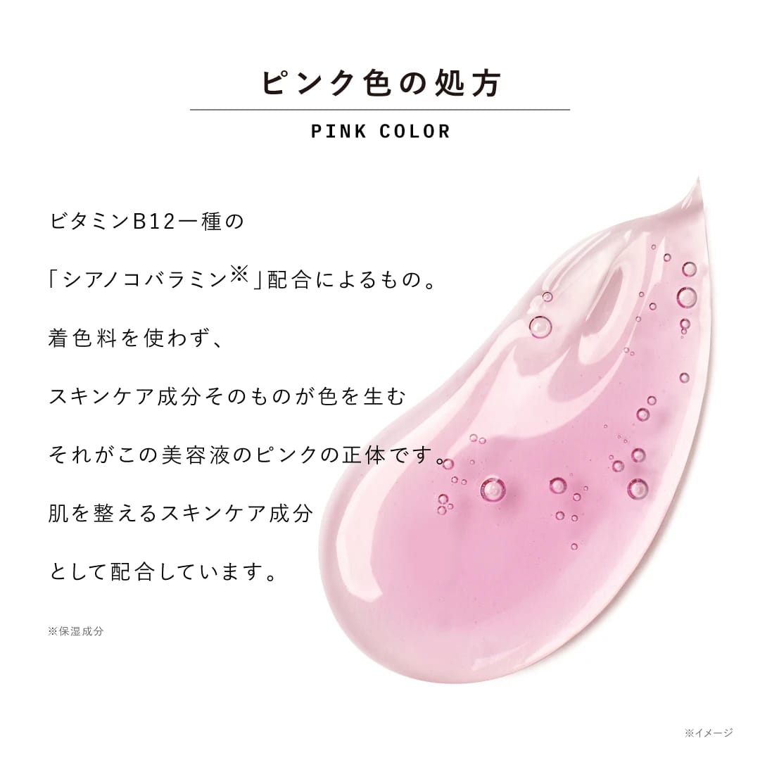 【増子敦貴さんミラー＆アクリルチャームA付き】アンド クレアージュ　ステムアウェイクンブースター​ 15
