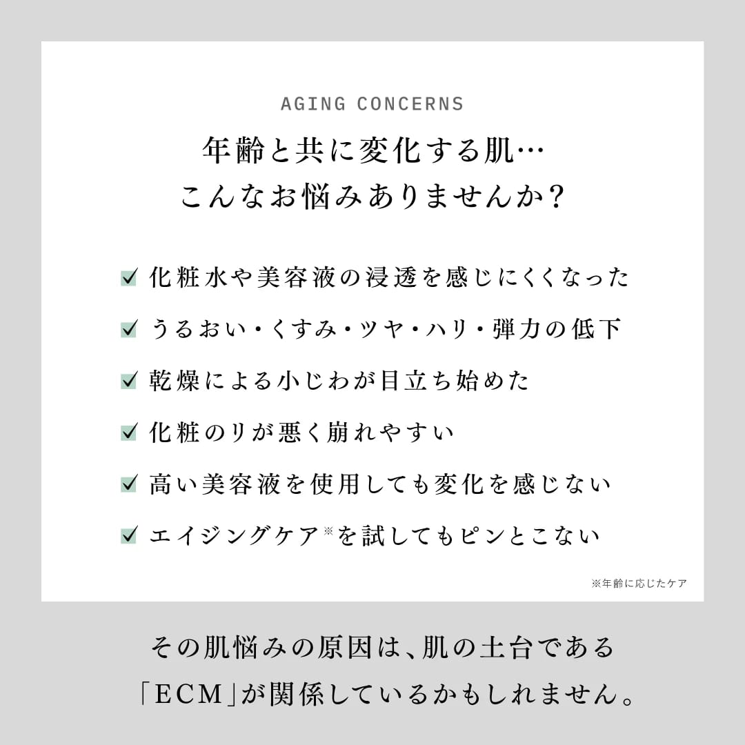 【増子敦貴さんミラー＆アクリルチャームA付き】アンド クレアージュ　ステムアウェイクンブースター​ 3