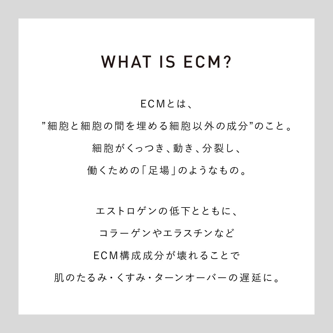 【増子敦貴さんミラー＆アクリルチャームA付き】アンド クレアージュ　ステムアウェイクンブースター​ 4