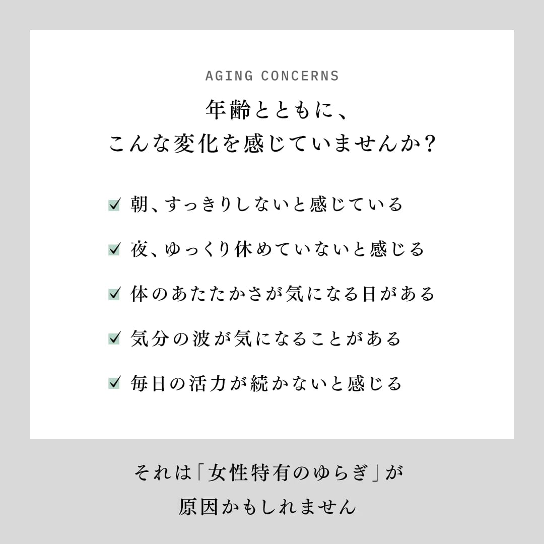 アンド クレアージュ　ソイブルームスティックパウダー(10本入り) 3