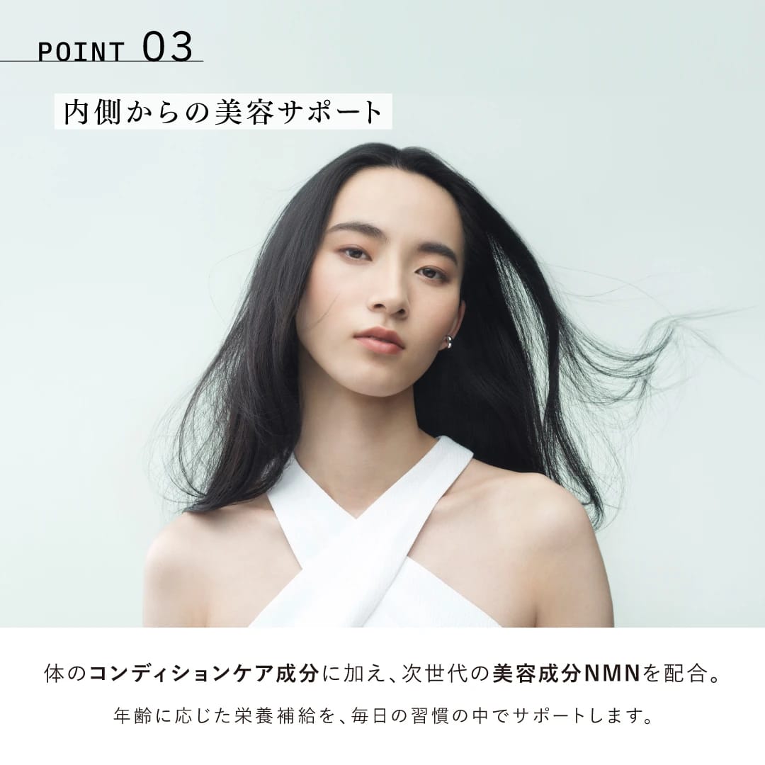 アンド クレアージュ　ソイブルームスティックパウダー(10本入り) 8