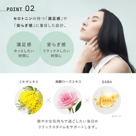 アンド クレアージュ　ソイブルームスティックパウダー(10本入り) 7